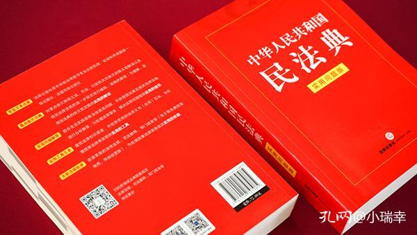 新澳门历史所有记录大全,最新解答解释落实_盒装版72.85.1