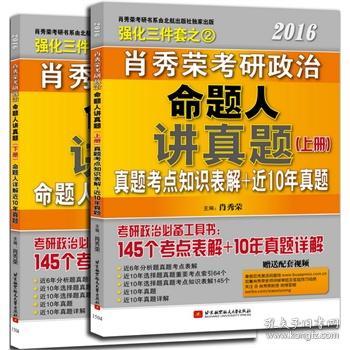 管家婆一码一肖100中奖,纯粹解答解释落实_粉丝版40.62.31