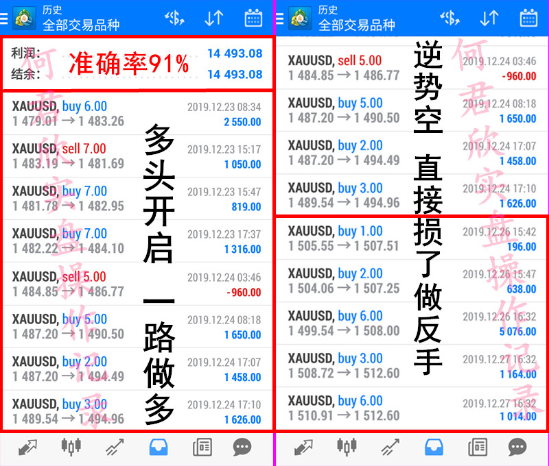 2024免费资料精准一码,有效解答解释落实_手游版73.87.18