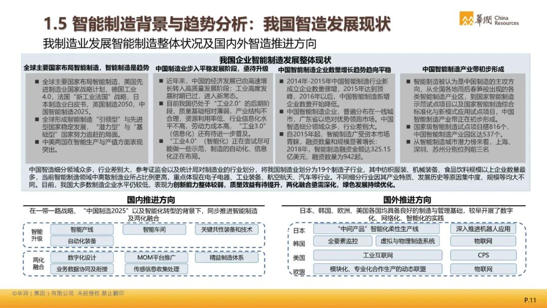 26192..com八码论坛澳彩,卓著解答解释落实_场地版59.31.74