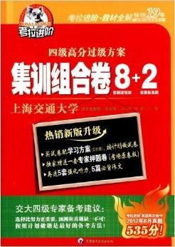 新版香港课本资料,人才解答解释落实_防御版53.23.50