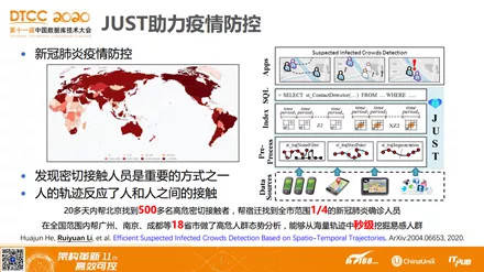 澳门马报,宽厚解答解释落实_防御版4.80.36