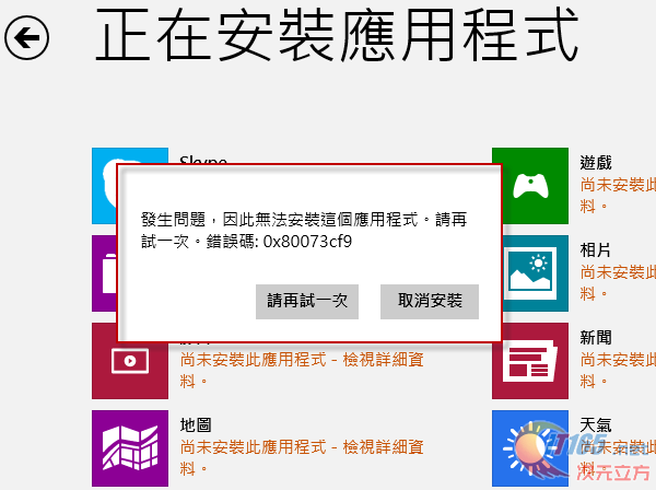 管家婆八肖版资料大全,深度解答解释落实_追踪版87.58.84