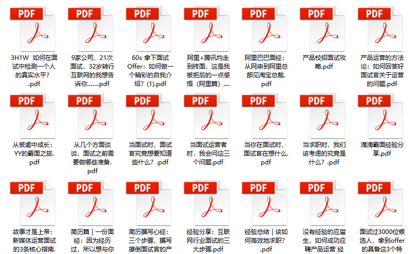 2023澳门管家婆资料正版大全,尖端解答解释落实_优质版84.32.81