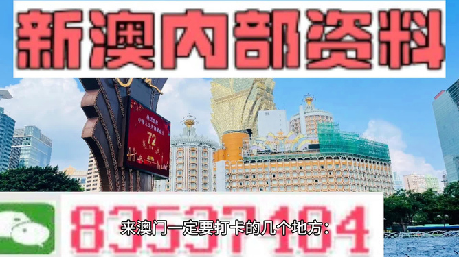 纵报 第58页