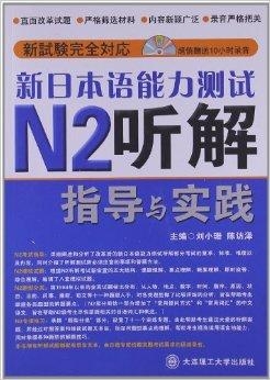 快讯通 第47页