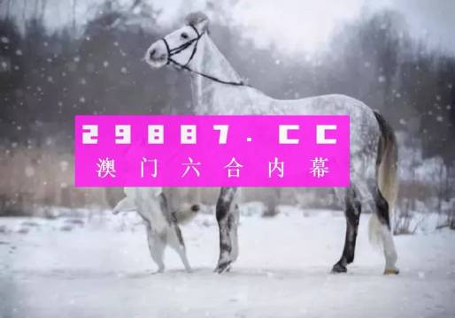 快资 第6页