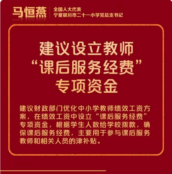 新奥门正版资料,立即解答解释落实_简单版55.34.91