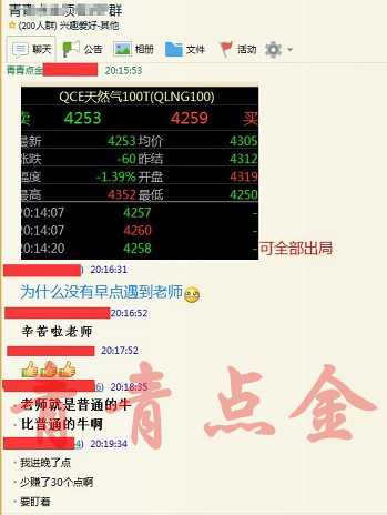 管家婆资料精准一句真言,光亮解答解释落实_供给版15.64.39