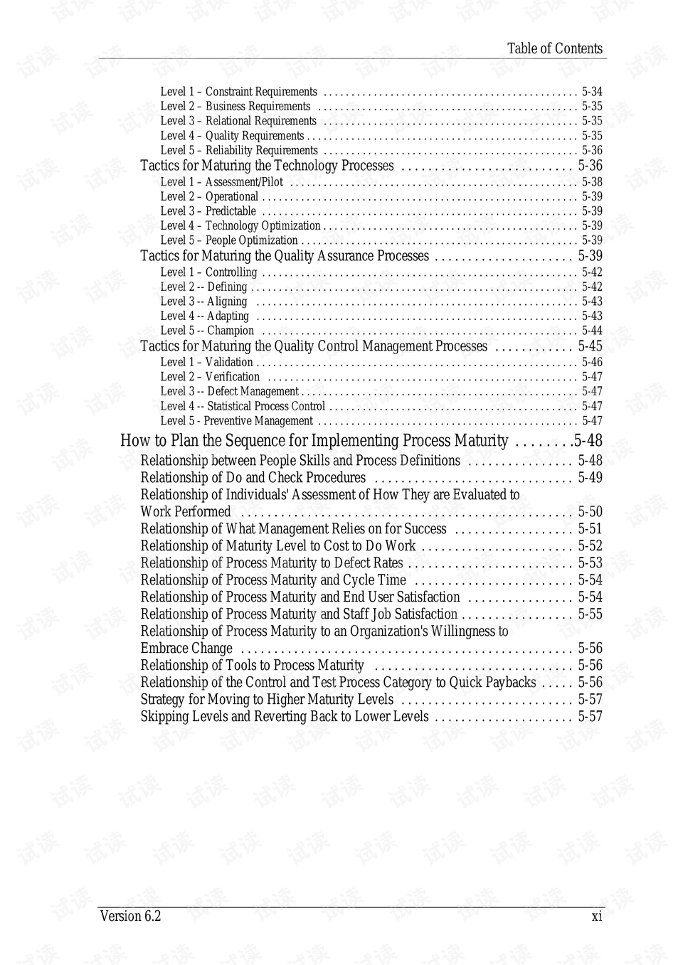 全香港最快最准的资料,试验解答解释落实_尊贵版33.58.70