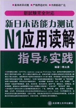 管家婆期期精准大全,公正解答解释落实_高效版31.69.39