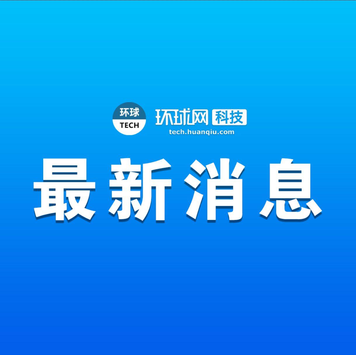 2024全年资料免费大全功能,有序解答解释落实_分析版7.4.17