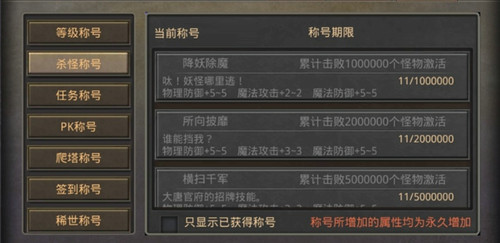 传奇新开网站传奇三肖,即时解答解释落实_单独版38.81.67