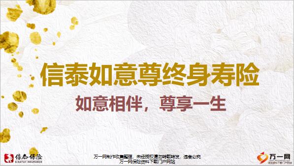 全年资料免费大全,开放解答解释落实_终身版28.19.35