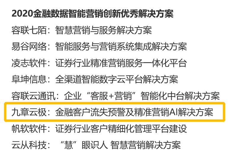 渐澳门一码一肖一持一,极简解答解释落实_社交版33.39.27