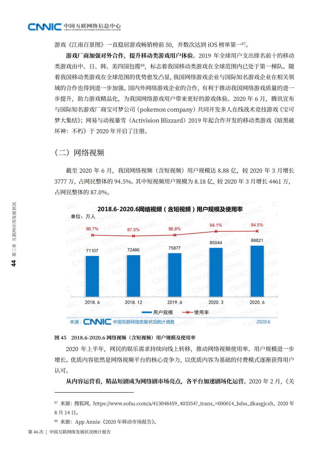 香港4777777的开奖结果,总结解答解释落实_下载版27.65.91