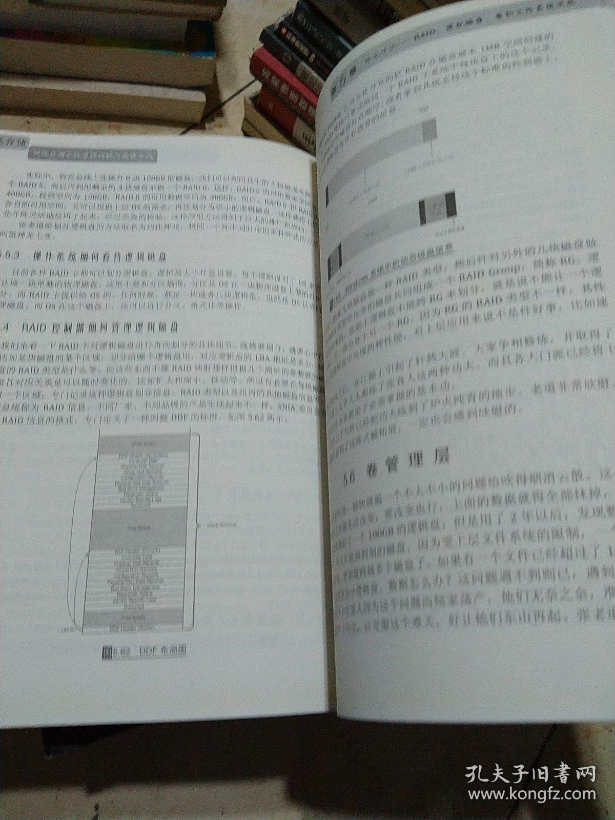 黄大仙最新版本更新内容,改进解答解释落实_稀有版87.87.97