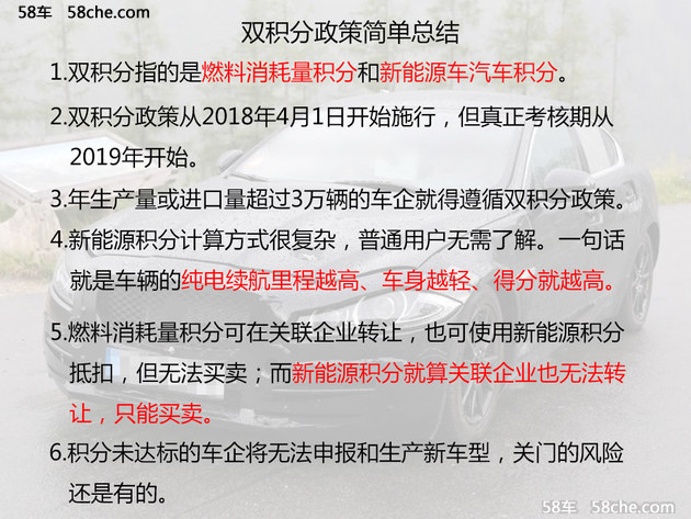 新澳天天开奖资料大全最新.,坚固解答解释落实_学院版38.34.42