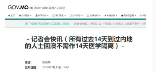 黄大仙精选资料六肖期期准,现时解答解释落实_静态版16.69.62