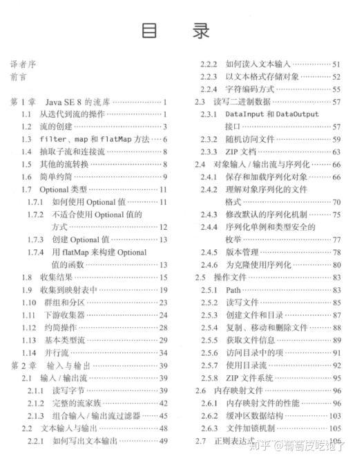 2024香港今晚开奖号码,便捷解答解释落实_特殊版28.50.61