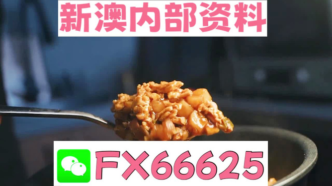 澳门管家婆一肖一码100精准,精深解答解释落实_说明版37.7.54