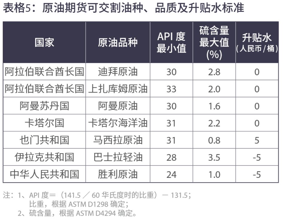 新澳门一码一肖一特一中,实施解答解释落实_参与版94.25.60