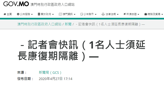 2024新澳免费资料三头67期,快捷解答解释落实_激励版3.2.95