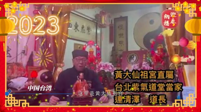 新澳门黄大仙8码大公开,特长解答解释落实_简易版68.55.4