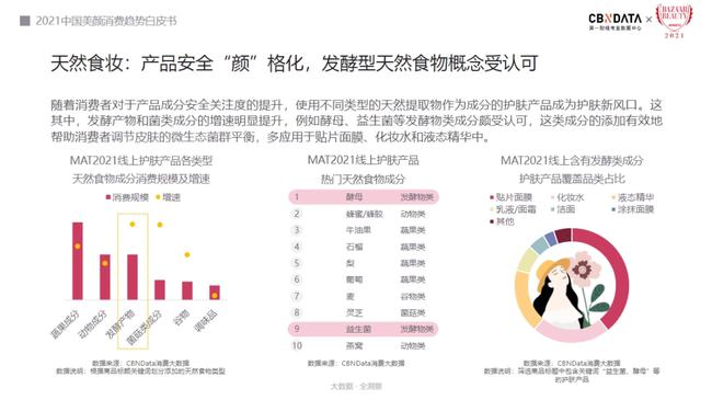 澳门六开奖结果2024开奖记录查询,总结解答解释落实_播放版63.42.67