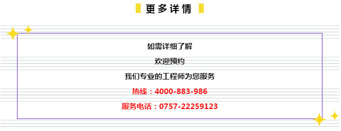 管家婆204年资料一肖配成龙,解释解答解释落实_配套版68.55.8