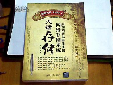 黄大仙最新版本更新内容,竞争解答解释落实_潮流版37.10.35