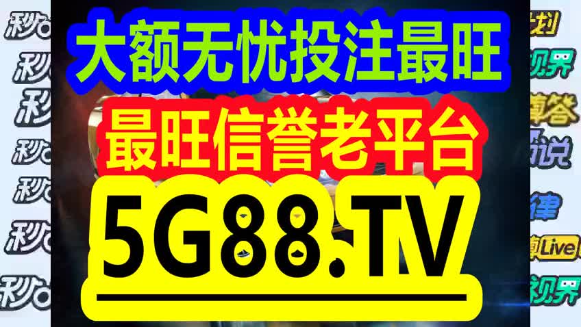 管家婆一码一肖资料大全五福生肖,价值解答解释落实_实现版3.3.18