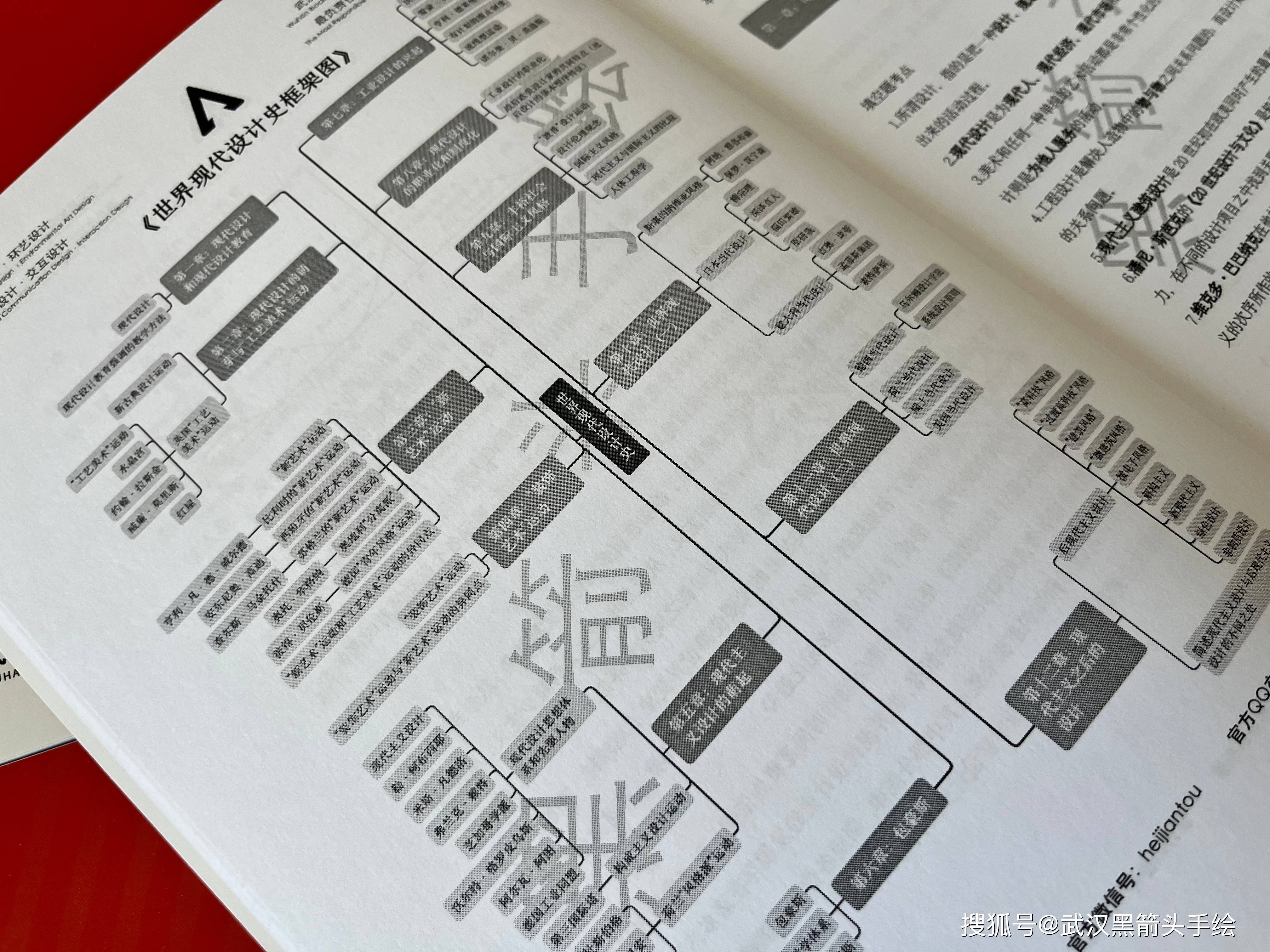 2024新澳特玛内部资料,精粹解答解释落实_试验版97.85.98