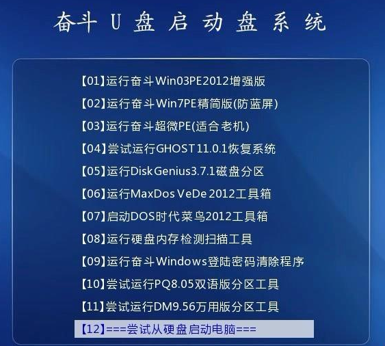 新澳天天开奖资料大全600Tk,深度解答解释落实_朝向版88.94.62