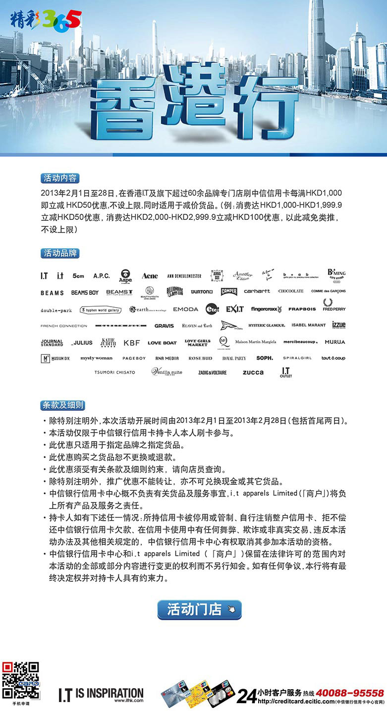 香港内部公开资料最准确,系统解答解释落实_游玩版21.15.49