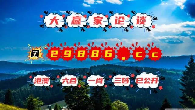 993994www跑狗玄机,热议解答解释落实_仿真版38.68.0