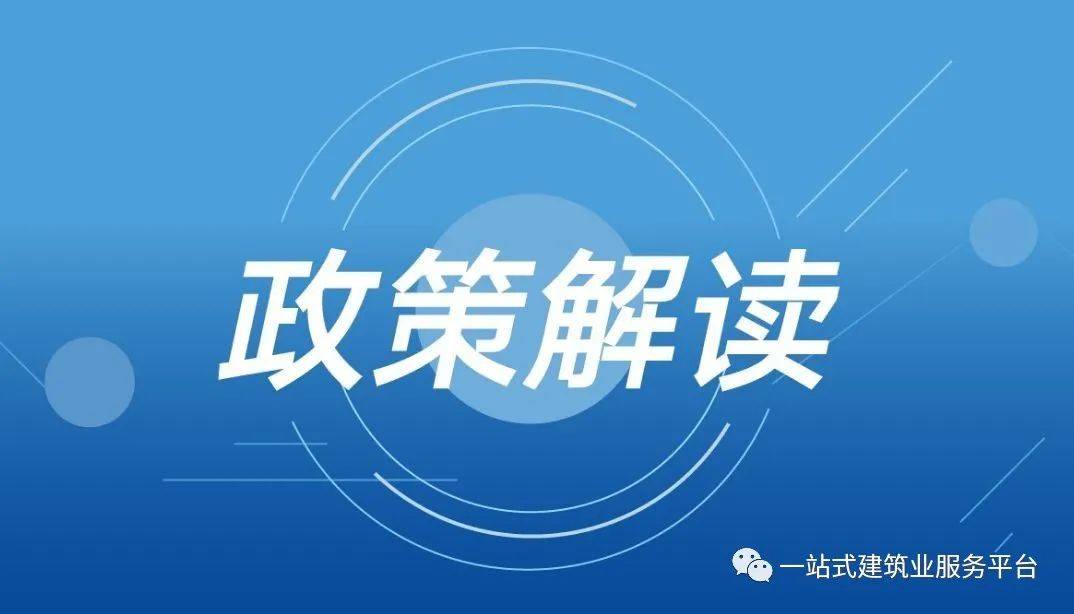 118图库官方免费下载,现象解答解释落实_可靠版48.29.66