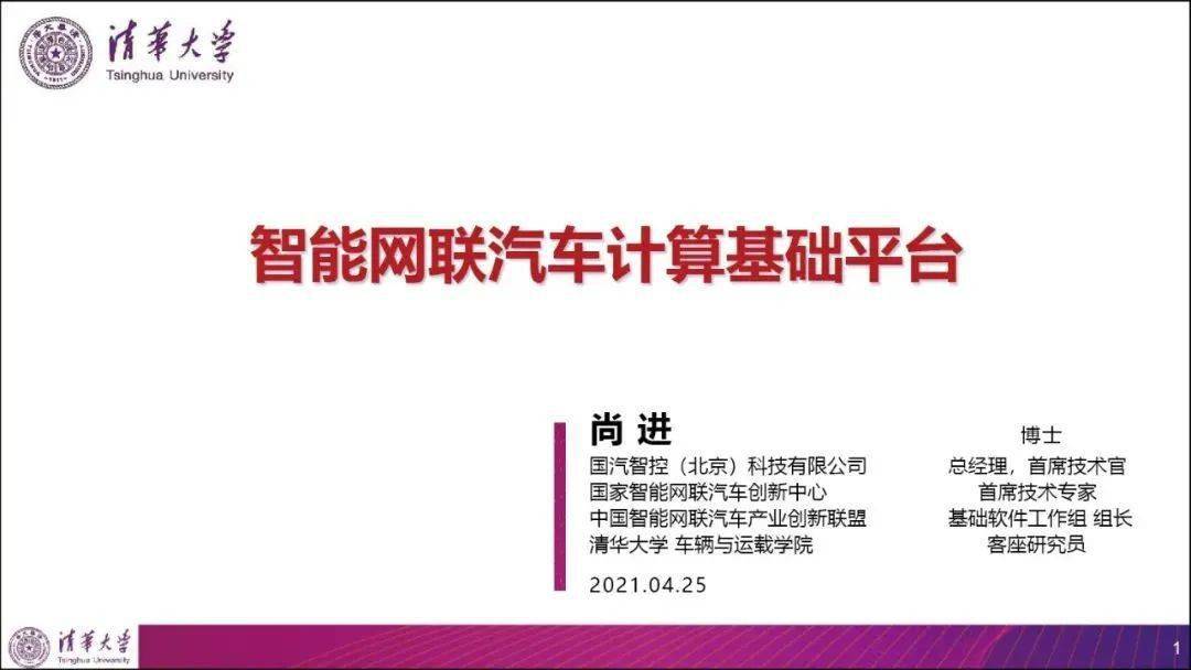 新澳精选资料免费提供网站,公正解答解释落实_变动版84.65.22