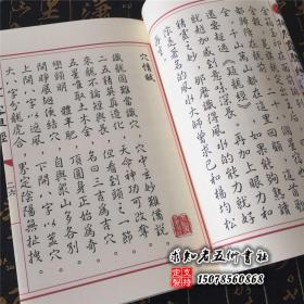 刘伯温十码三期必开一期,固定解答解释落实_保护版19.48.40