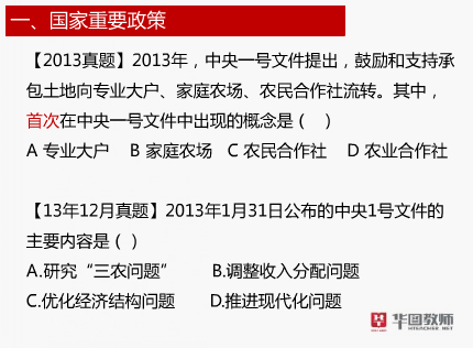 新澳门六开资料大全,安全解答解释落实_投入版17.70.63