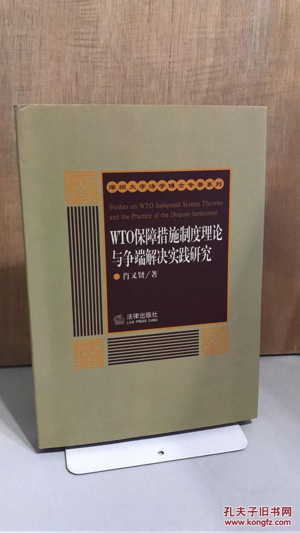 新澳门六开资料大全,权柄解答解释落实_桌游版26.99.3