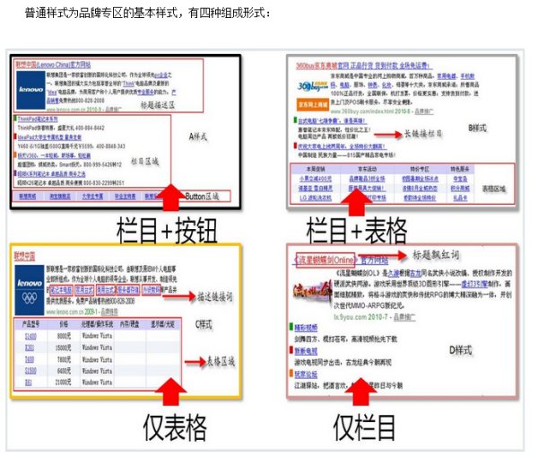 澳门正版免费全年资料大全问你,确立解答解释落实_精确版57.78.12