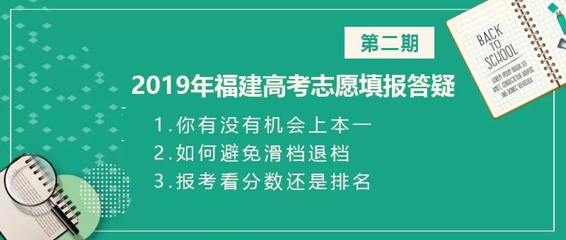 管家婆资料精准一句真言,合作解答解释落实_模块版84.67.65