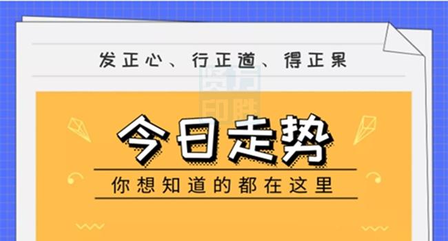 澳门一码一肖一特一中管家婆,试验解答解释落实_终极版28.32.99