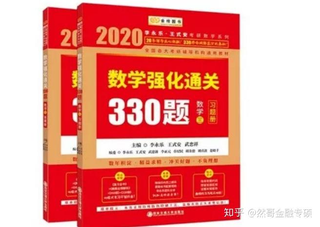 新奥彩资料免费提供353期,理智解答解释落实_机动版17.8.94