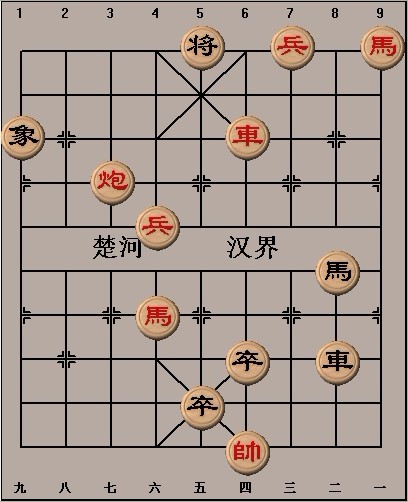 2024新澳兔费资料琴棋,创意解答解释落实_灵动版49.81.56