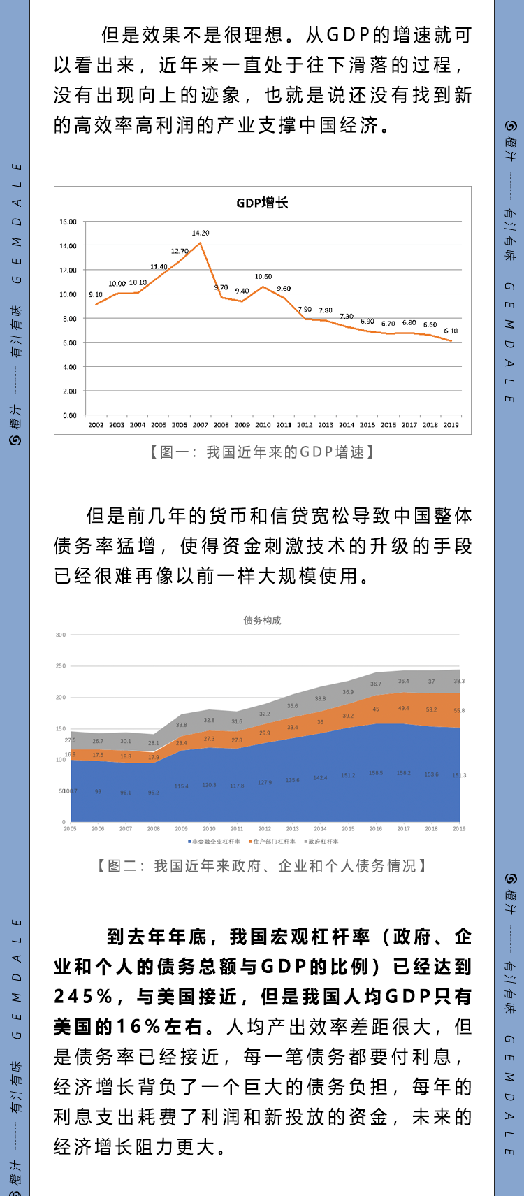 新奥今天开奖结果查询,权谋解答解释落实_环境版5.50.7