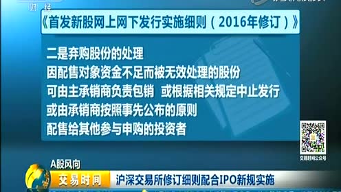 管家婆必中一肖一鸣,渗透解答解释落实_修订版65.54.65