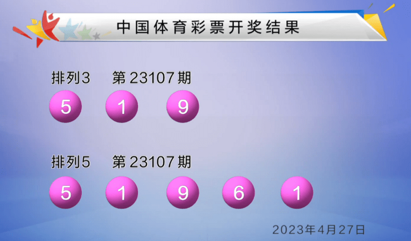 新澳门六开彩开奖结果近15期,果断解答解释落实_公测版49.94.49