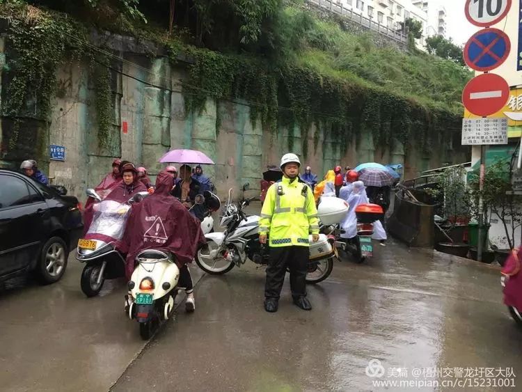 澳门一码一肖一待一中,节省解答解释落实_竞速版87.7.29